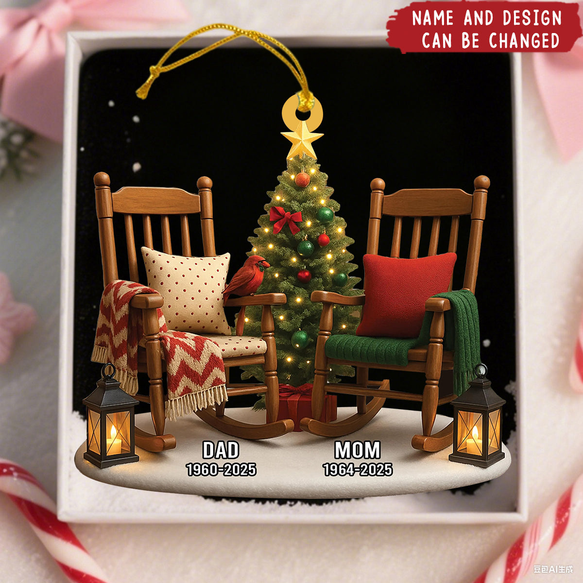 Personalized Memorial Rocking Chair Ornament – In Loving Memory Christmas Keepsake